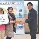 ㈜송악 이미지