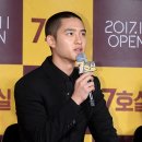 밤톨헤어 MK스포츠