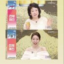 모녀1 네이버블로그