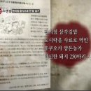 김밥마네 이미지