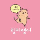 SK스카이뷰 GATE1 이미지