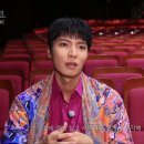 🎥 ＜킹키부츠＞ 대구MBC 문화요 이미지