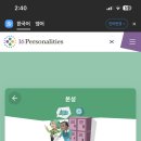 주차31 이미지
