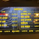 모두잘돼지그래도돼지
