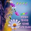 가평파크골프장 이미지