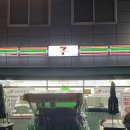 세븐일레븐 김포신곡공원점 이미지