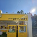 다모아뷰티몰
