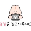 경기도 수원시 팔달구 고화로52번길 이미지