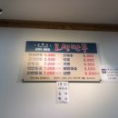오성만두2 이미지