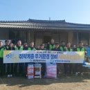 영암일보(주)