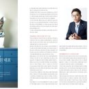 제니패션기능성보정속옷 네이버블로그