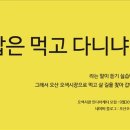 문화관광형시장종합센터 이미지