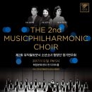 웰컴퍼니 이미지