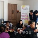 금학동 주민센터 이미지