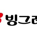 빙그레 PC 이미지