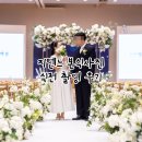 식전 | 지엔느 본식사진 식전 촬영 후기