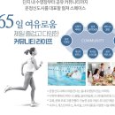 223-운정3-223 이미지