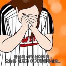 타코다방