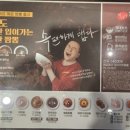 이비가짬뽕 운서점 이미지