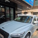 오토매니져 | 카동 오토캐시백 신차구매 이용 후기 캐시백 제네시스 GV70 구매 100만원 받은 방법