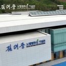 김대중노벨평화상기념관 | [목포 여행] 평화의 발자취를 따라서, 김대중노벨평화상기념관 방문기