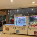 현대수콘도오락실 이미지