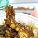 육교찜 이미지