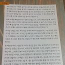 레몬평생교육원