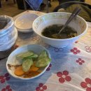 미소마트 | [화서동 맛집] 쌉니다 구, 미소마트 대방어 &amp; 대광어 회 솔직 후기