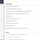 CS기획