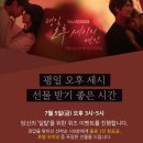 연인이벤트 네이버블로그