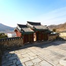 백록서원 이미지