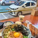 백소정인천 이미지