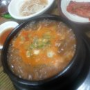 지산갈비
