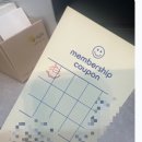 엔듀어바버샵