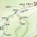 2022년 07월 산행 ***강원도 동해시 무릉계곡*** / 07시30분 출발 이미지