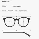 아이진안경 이미지