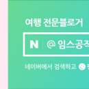 머천드 이미지
