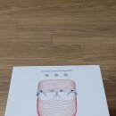 디알코스메틱