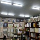 합기도예무관 이미지