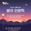 상록도서관 네이버블로그