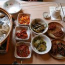 제천자연산약초
