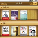 만능전자