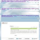 청바이오텍 이미지