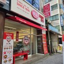 달서구 배달 맛집 꼬불이곱창 계명대직영점 야채곱창
