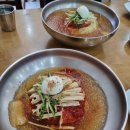 명가밀면 - 북구 금곡대로303번길 70 | 진주맛집 | 현지인 추천 진주명가밀면 후기