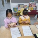 참빛음악학원 이미지