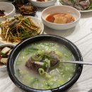 현풍코스 이미지