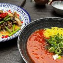 인천맛집 - 보령시 | 인천맛집