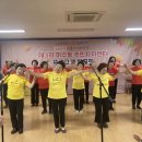 미수동주민자치센터 이미지